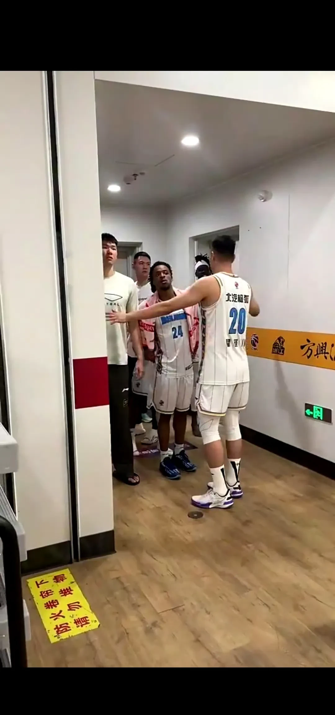 风云突变！广厦男篮今夜更衣室发声；NBA总决赛版图或变；媒体盛赞；轮换策略成焦点 -雷竞技在线入口